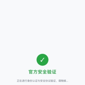 请输入相册名称